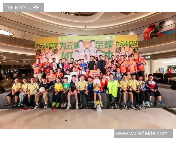 足球明星互问身份揭秘谁是你心中的传奇球员