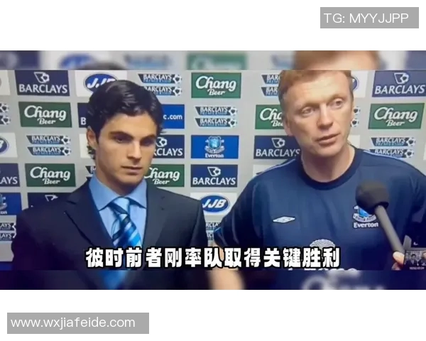 劳塔罗的崛起：从青涩少年到世界足坛的闪耀明星