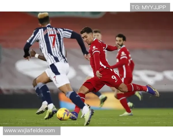 利物浦对阵西布罗姆的精彩直播全程回顾与分析