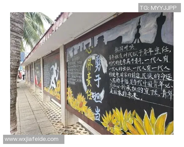 崔永熙：探索新时代青年在社会变革中的责任与使命